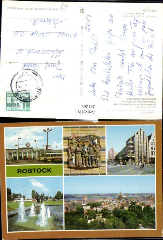 281262,Rostock Hauptbahnhof Terrakotta am Giebelhaus Cafe Wasserspiel Mehrbildkarte
