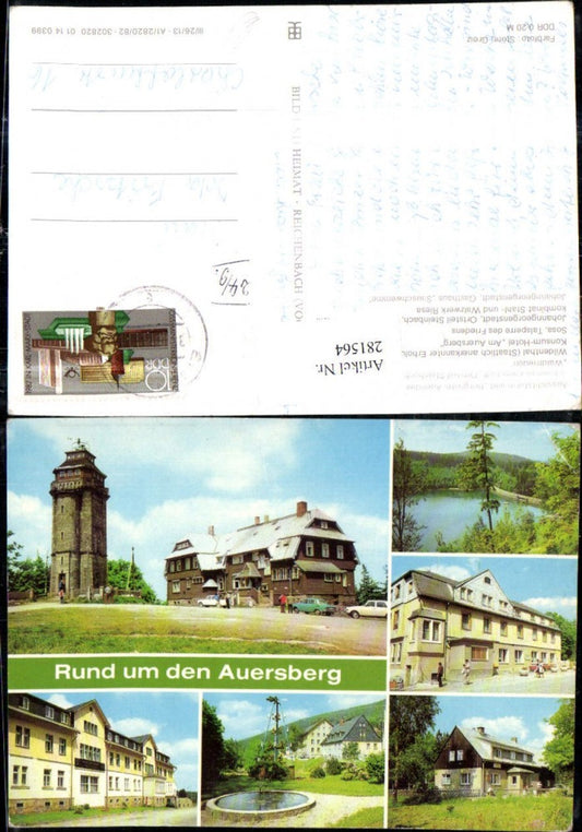 281564,Aussichtsturm u. Berghotel Auersberg Johanngeorgenstadt Steinbach Wildenthal Sosa Mehrbildkarte