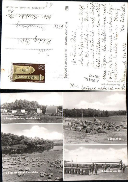 281577,Thümmlitzsee Strandbad Strandleben Bungalowsiedlung Terrasse am See Mehrbildkarte