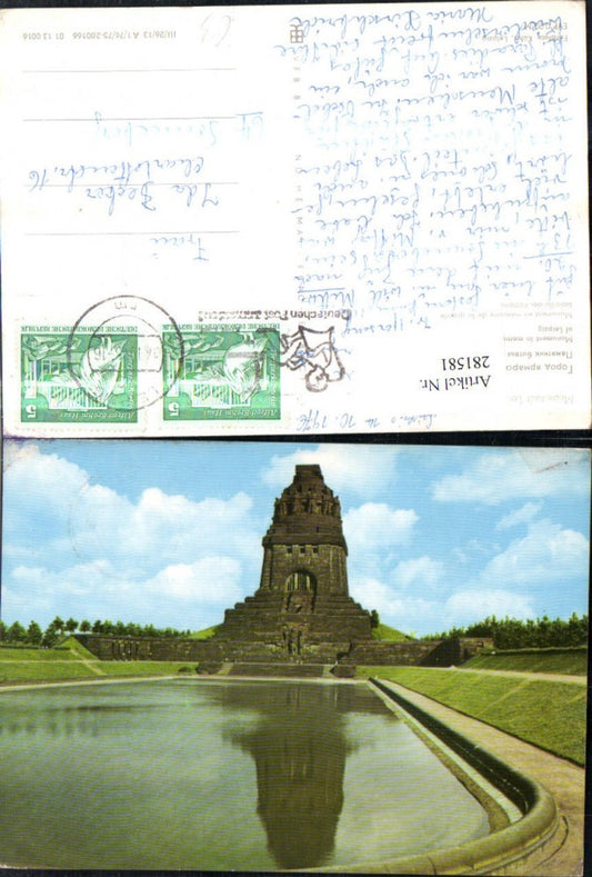 281581,Leipzig Völkerschlachtdenkmal Denkmal pub VEB