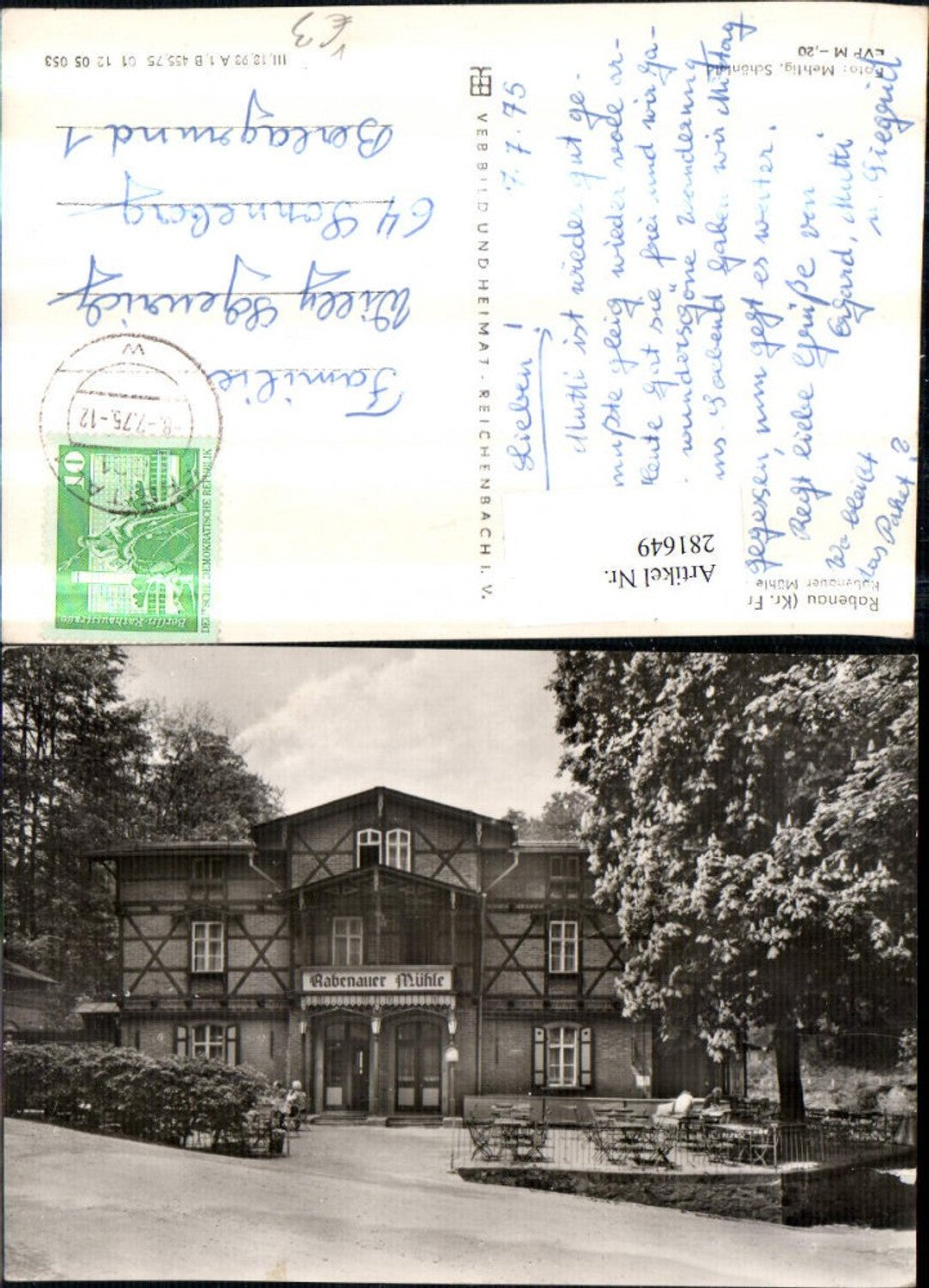 281649,Rabenau Rabenauer Mühle Gasthaus Gartenterrasse pub VEB