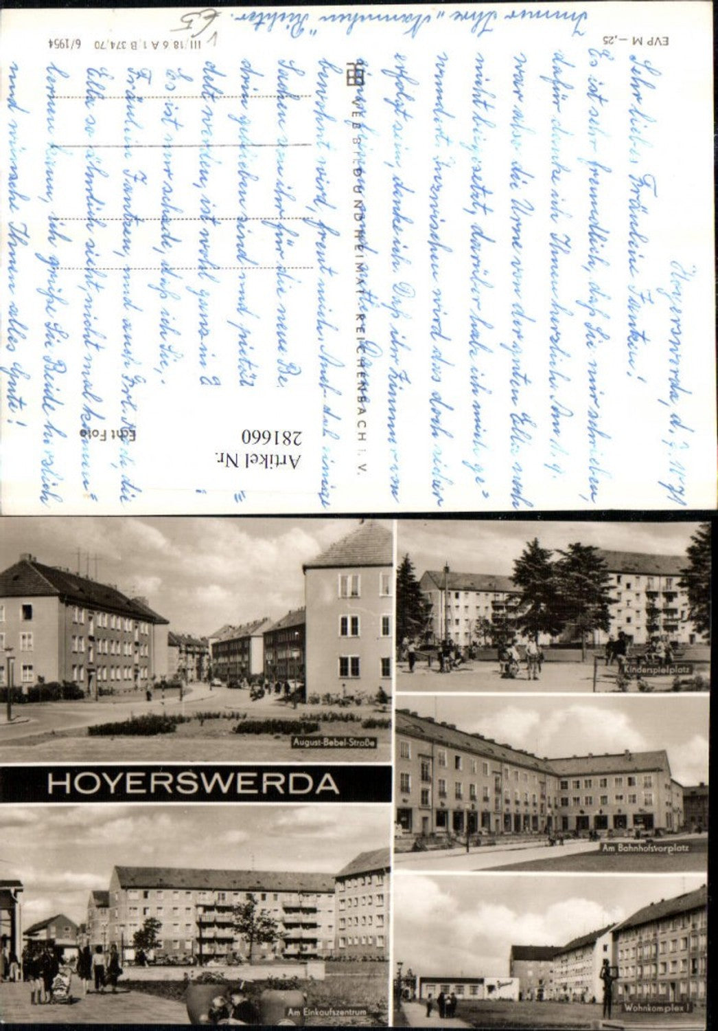 281660,Hoyerswerda Wohnkomplex Bahnhofsvorplatz Kinderspielplatz Einkaufszentrum Mehrbildkarte pub VEB