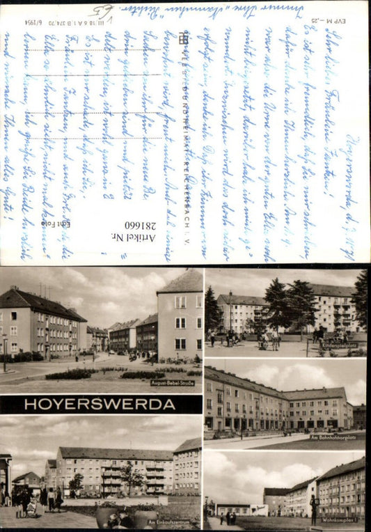 281660,Hoyerswerda Wohnkomplex Bahnhofsvorplatz Kinderspielplatz Einkaufszentrum Mehrbildkarte pub VEB