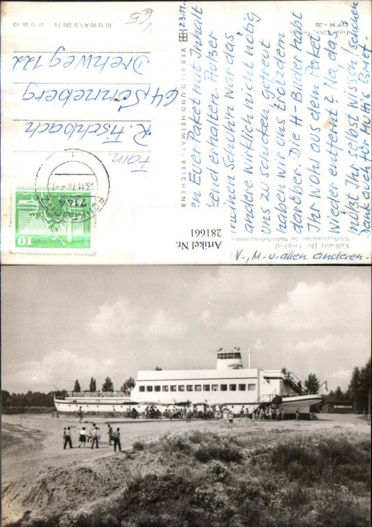 281661,Kulkwitz Schiffsgaststätte pub VEB