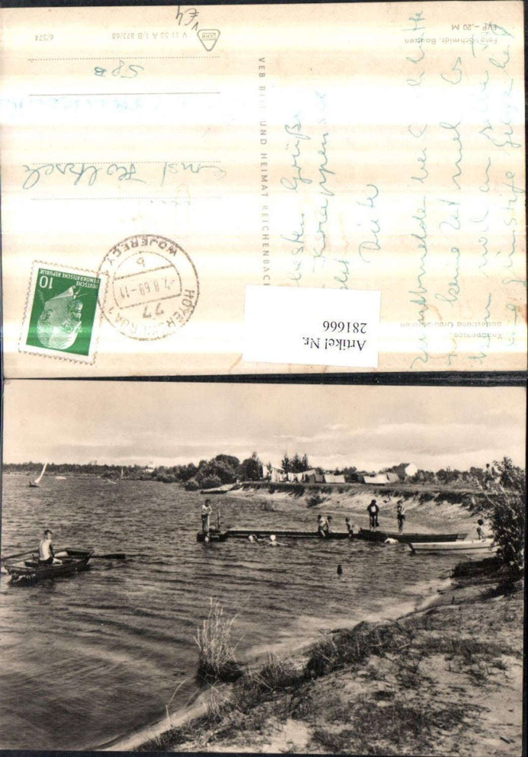 281666,Knappensee Badestrand Groß-Särchen Strandleben Ruderboot pub VEB
