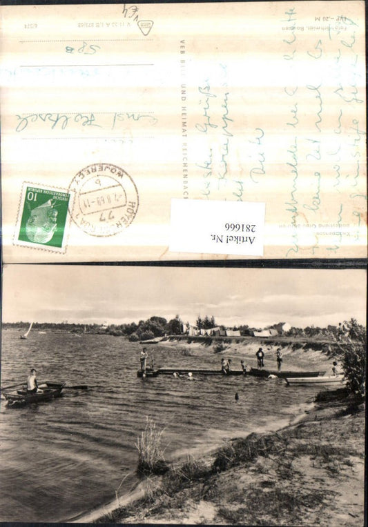 281666,Knappensee Badestrand Groß-Särchen Strandleben Ruderboot pub VEB
