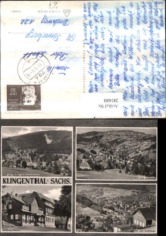 281680,Klingenthal Totale Aschbergschanze Schanze Schenke Mehrbildkarte pub VEB