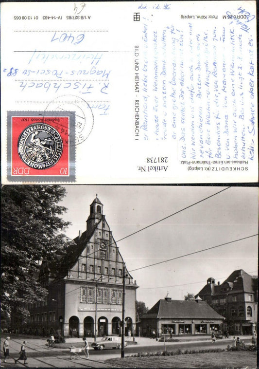 281738,Schkeuditz Rathaus am Ernst-Thälmann-Platz