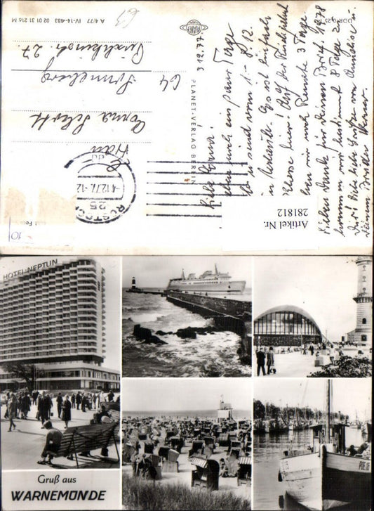 281812,Rostock Warnemünde Hotel Neptun Schiff Strand Strandkörbe Fischerboot Mehrbildkarte