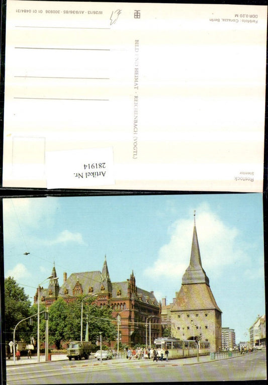 281914,Rostock Steintor Straßenansicht Straßenbahn