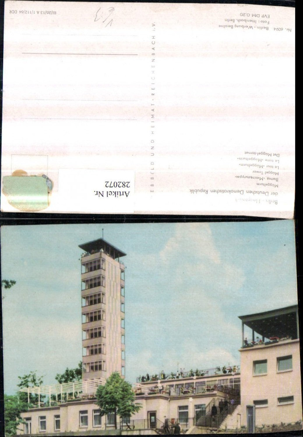 282072,Berlin Müggelturm Aussichtsturm Turm pub VEB