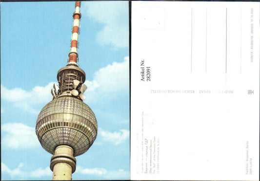 282091,Berlin Kugel des Fernseh- und UKW-Turmes