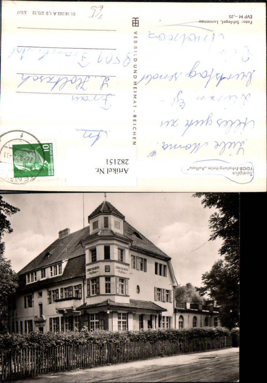 282151,Templin FDGB-Erholungsheim Aufbau pub VEB