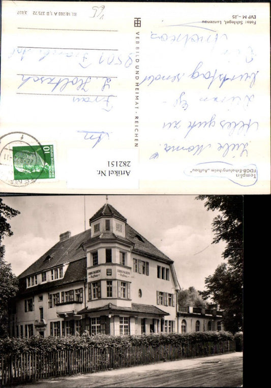 282151,Templin FDGB-Erholungsheim Aufbau pub VEB