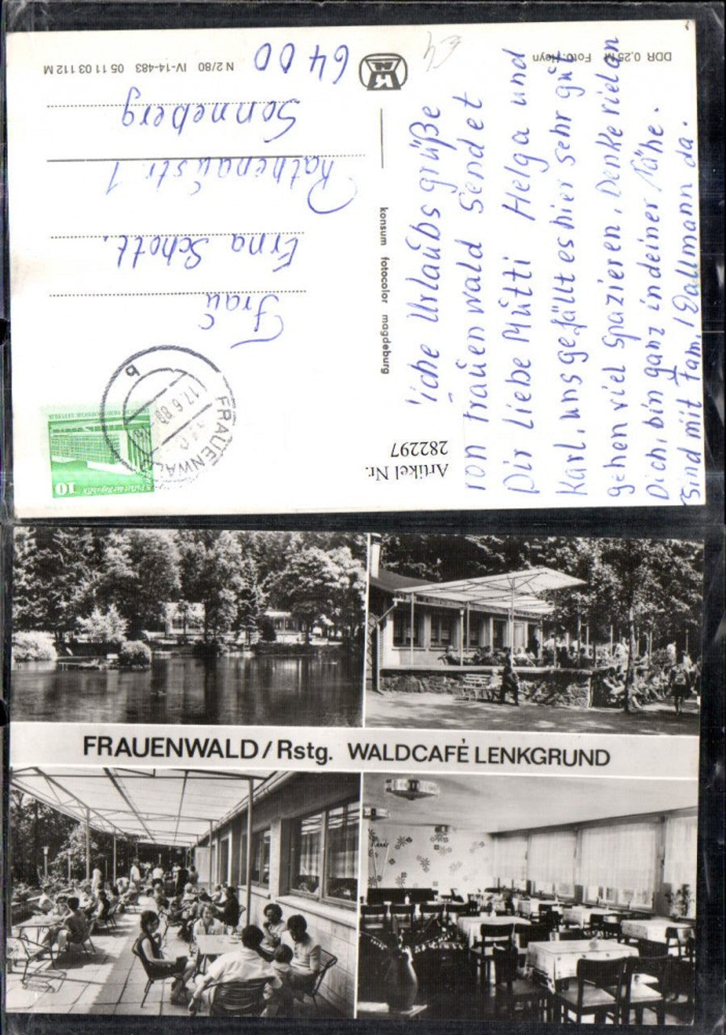 282297,Frauenwald Waldcafe Lenkgrund Terrasse Innenansicht Mehrbildkarte