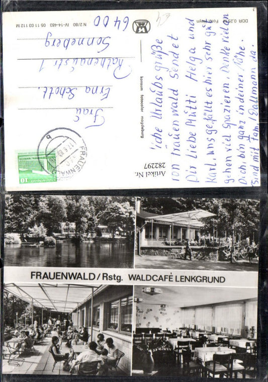 282297,Frauenwald Waldcafe Lenkgrund Terrasse Innenansicht Mehrbildkarte