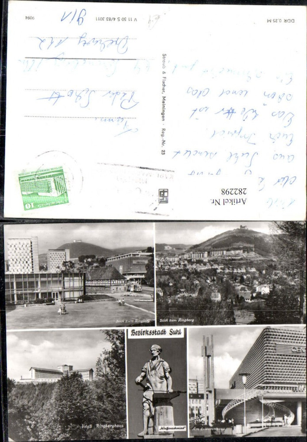 282298, Suhl Totale Ringberg Ringberghaus Waffenschmied Statue Warenhaus Multiview card