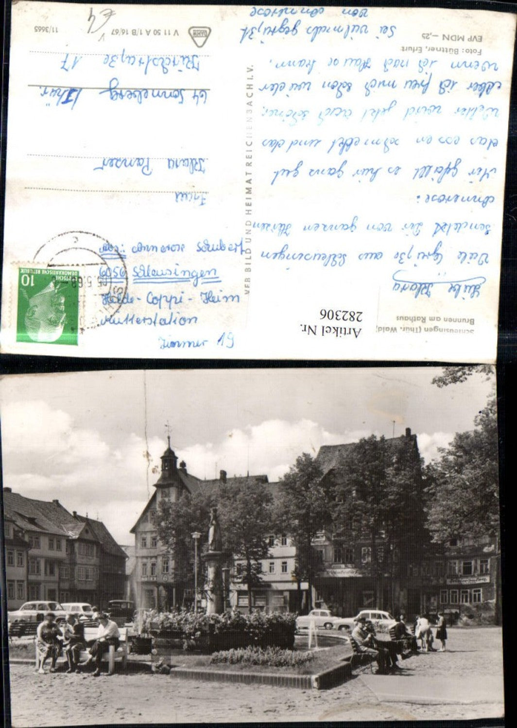 282306,Schleusingen Brunnen am Rathaus pub VEB