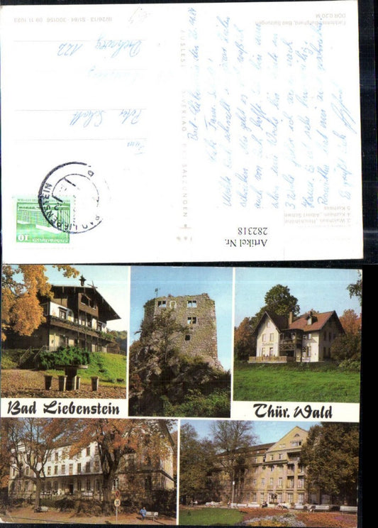 282318, Bad Liebenstein Ruin Waldhaus Kurhaus Kurheim Albert Schweitzer Haus Feodora Multi-view postcard