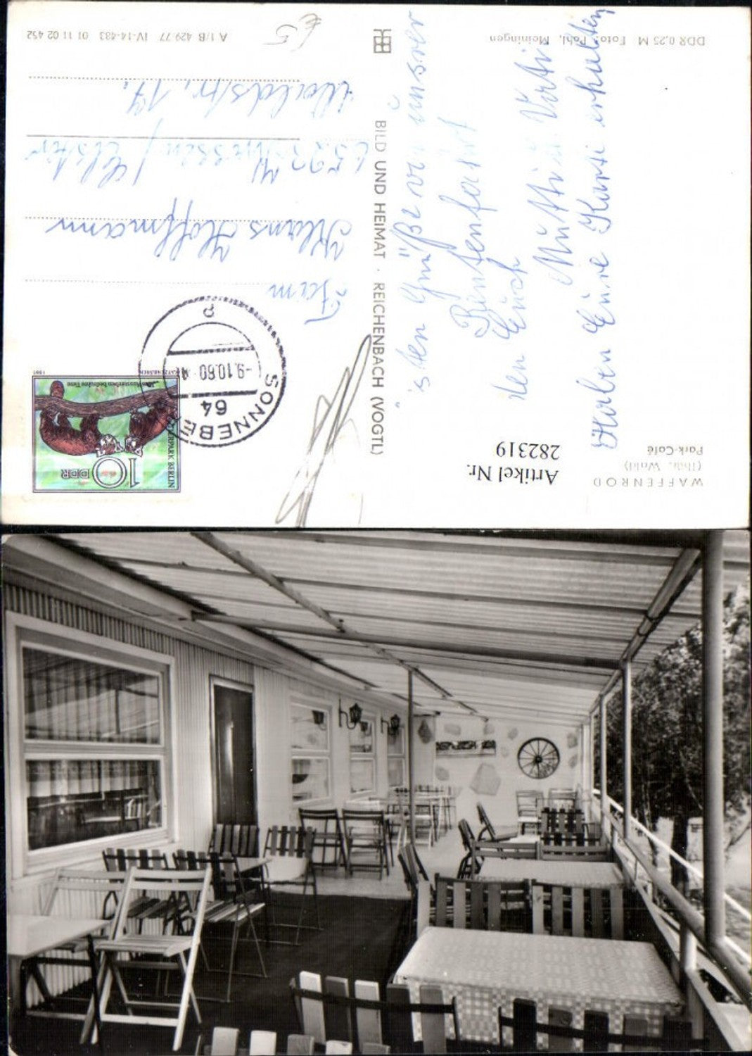 282319, Waffenrod-Hinterrod Park-Cafe Terrace