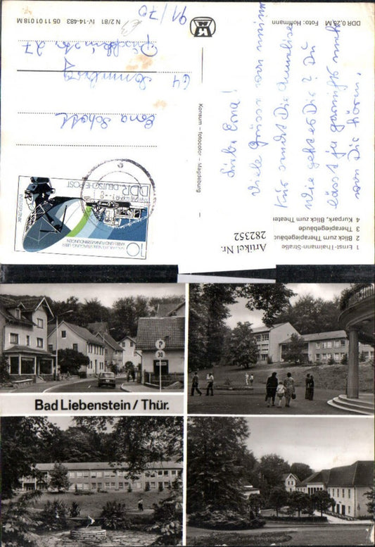 282352, Bad Liebenstein Kurpark Theater Badehaus Therapy building Street view Multi-view map