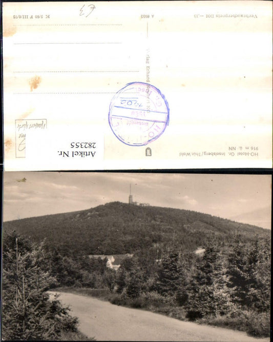 282355, Großer Inselsberg in the Thuringian Forest HO Hotel
