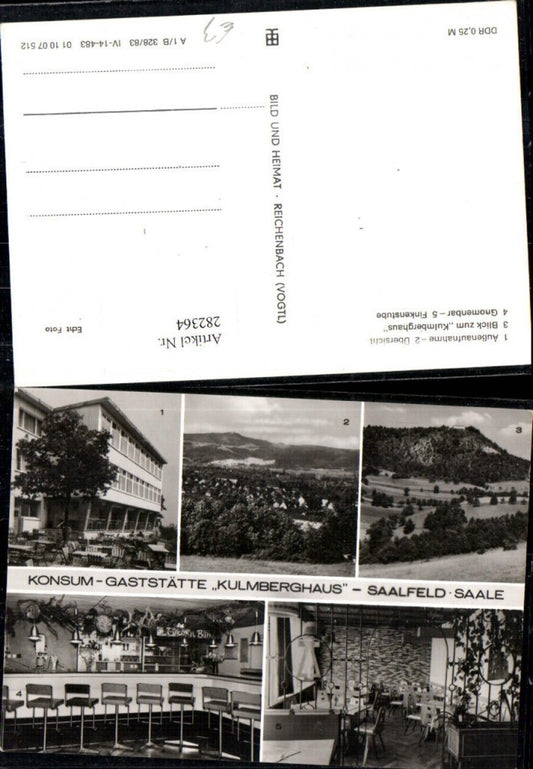 282364,Saafeld an d. Saale Totale Gaststätte Kulmberghaus Multiview postcard