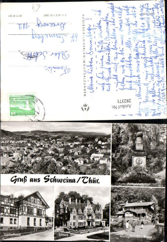 282371, Schweina in Thuringia, Fröbel Monument, Kissel Forest Inn, Altenstein Castle, multi-view postcard