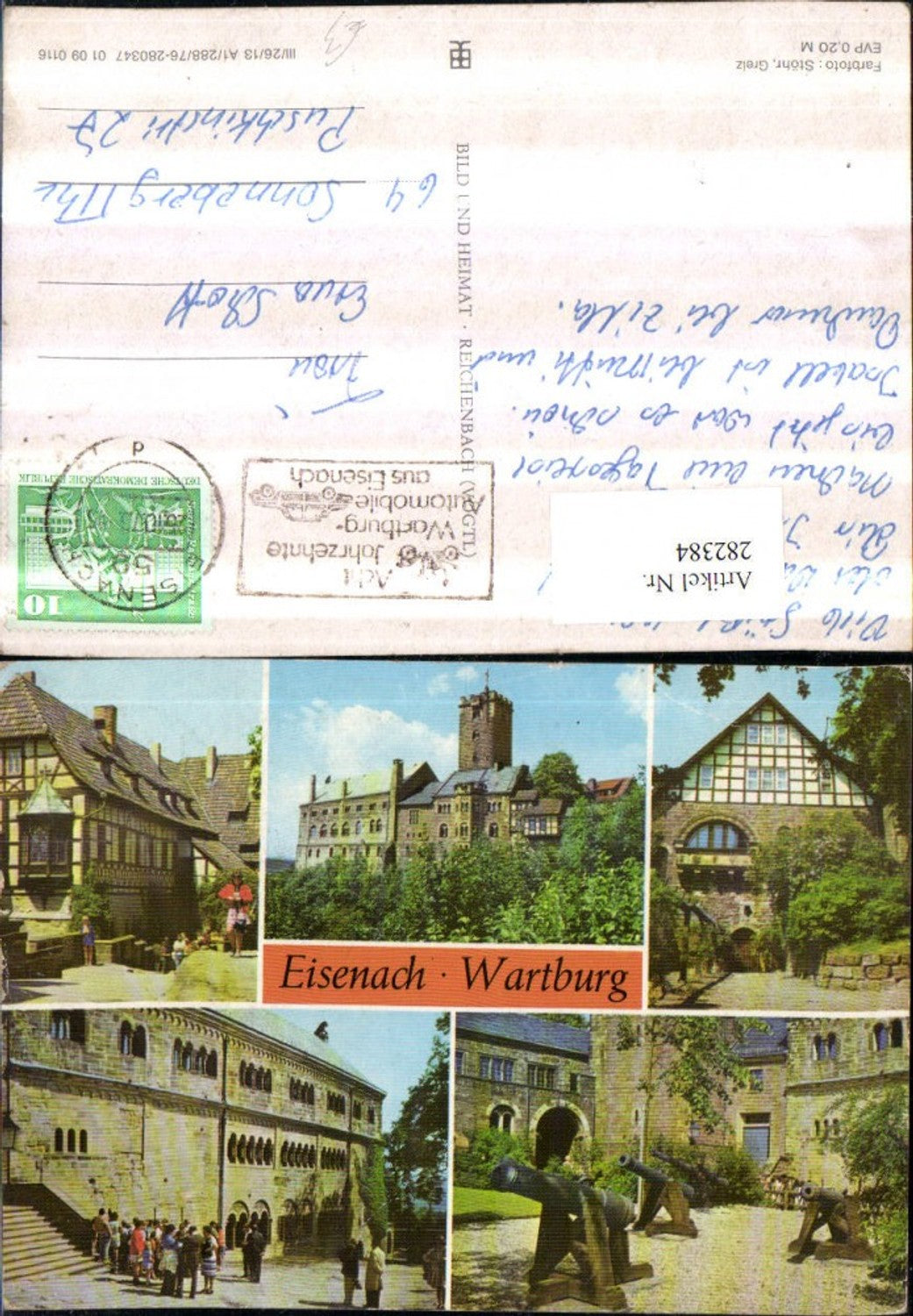 282384, Eisenach Wartburg Castle Cannon Courtyard Bay Window Multi-view postcard