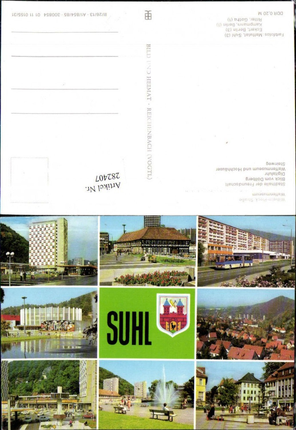 282407, Suhl Total Weapons Museum City Hall Digital Clock Steinweg Multi-view map