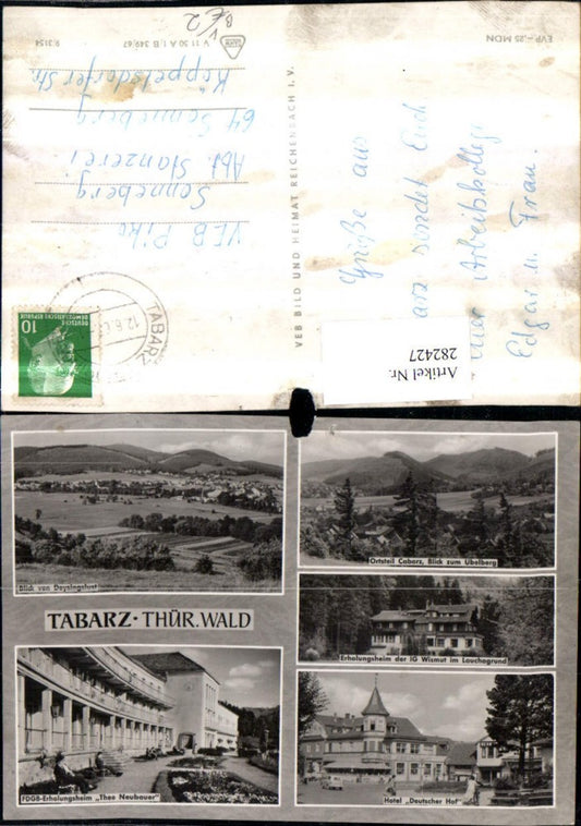 282427,Tabarz Totale Erholungsheim Hotel Deutscher Hof Erholungsheim Theo Neubauer Mehrbildkarte pub VEB
