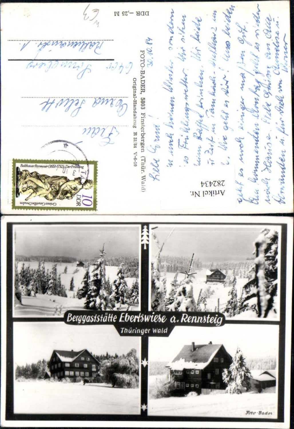 282434, Ebertswiese mountain inn on the Rennsteig trail near Floh-Seligenthal, winter pictures, multi-image postcard