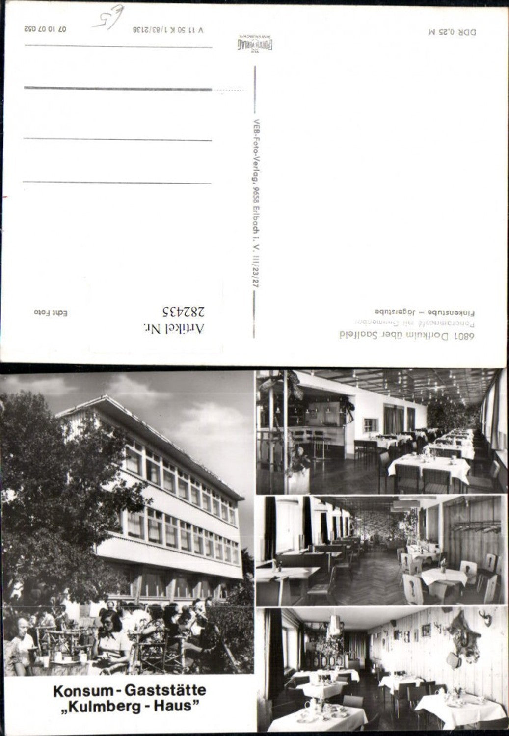 282435,Dorfkulm via Saalfeld, Kulmberg-Haus Inn, multi-view map