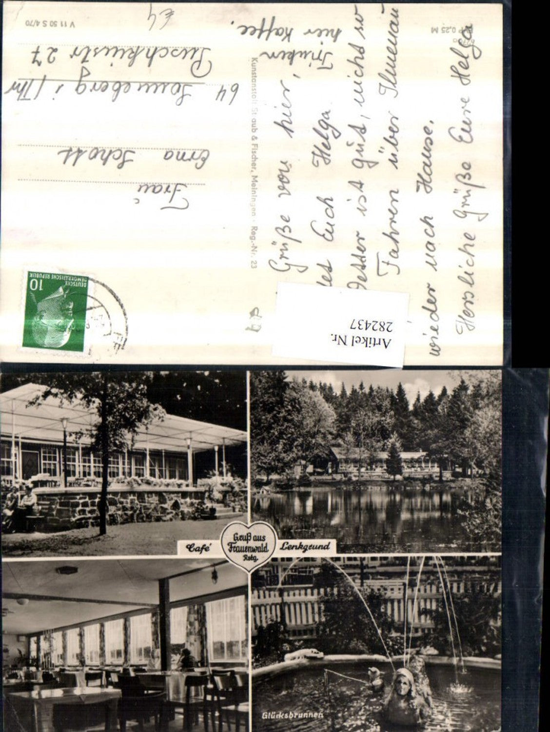 282437, Frauenwald am Rennsteig Cafe Lenkgrund Fountain Multi-view postcard