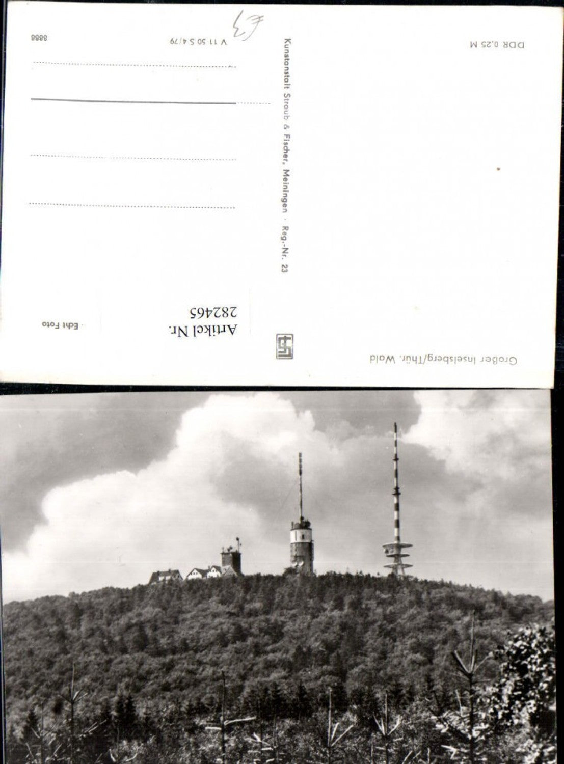 282465,Großer Inselsberg im Thüringer Wald Aussichtsturm