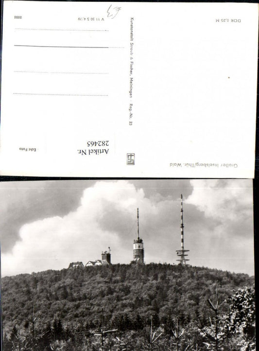 282465,Großer Inselsberg im Thüringer Wald Aussichtsturm