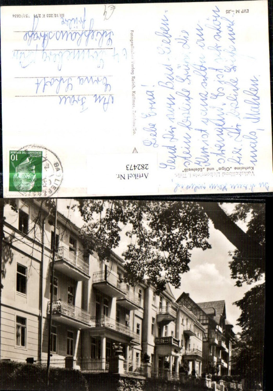 282473, Bad Liebenstein, Olga and Edelweiss spa resorts