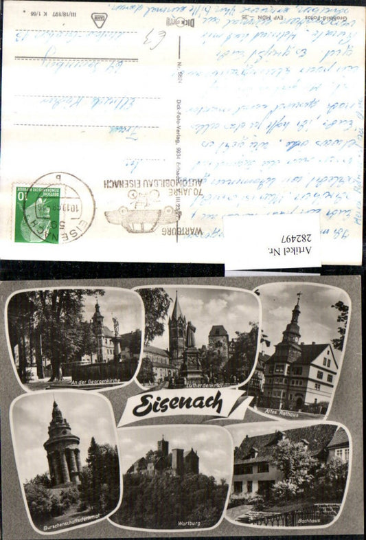 282497, Eisenach St. George's Church Wartburg Castle Student Union Monument Luther Monument Town Hall Multi-view map
