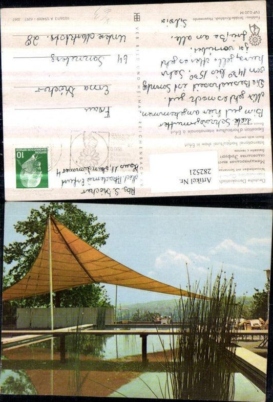 282521, Erfurt International Horticultural Exhibition Water basin with sunshade pub VEB