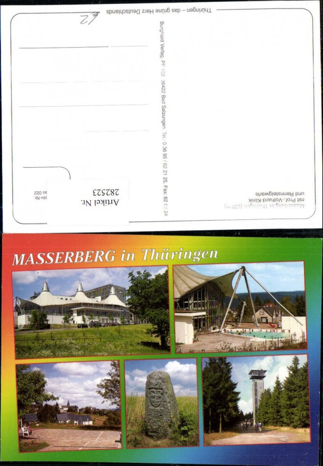 282523,Masserberg Professer-Volhard-Klinik Rennsteigwarte Stein Mehrbildkarte