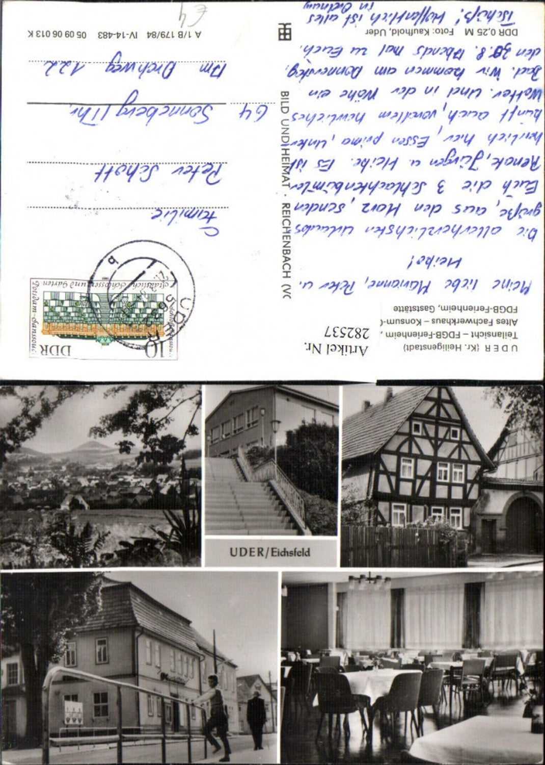 282537, Uder Eichsfeld Total holiday home half-timbered house restaurant multi-view map
