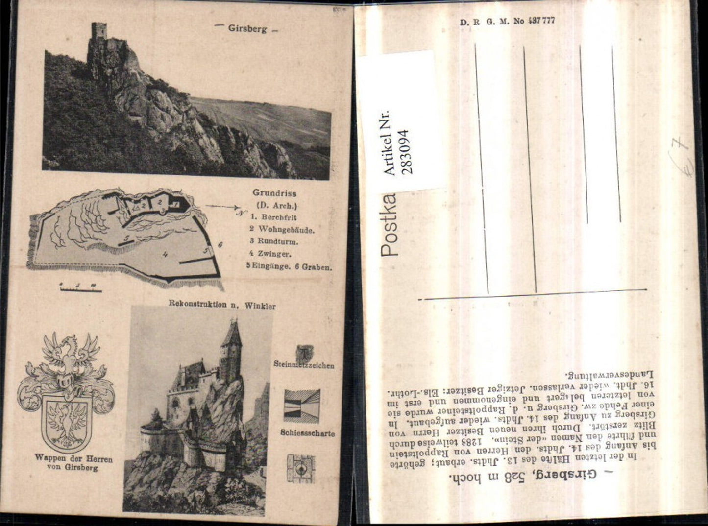 Alte Ansichtskarte – Old Postcard