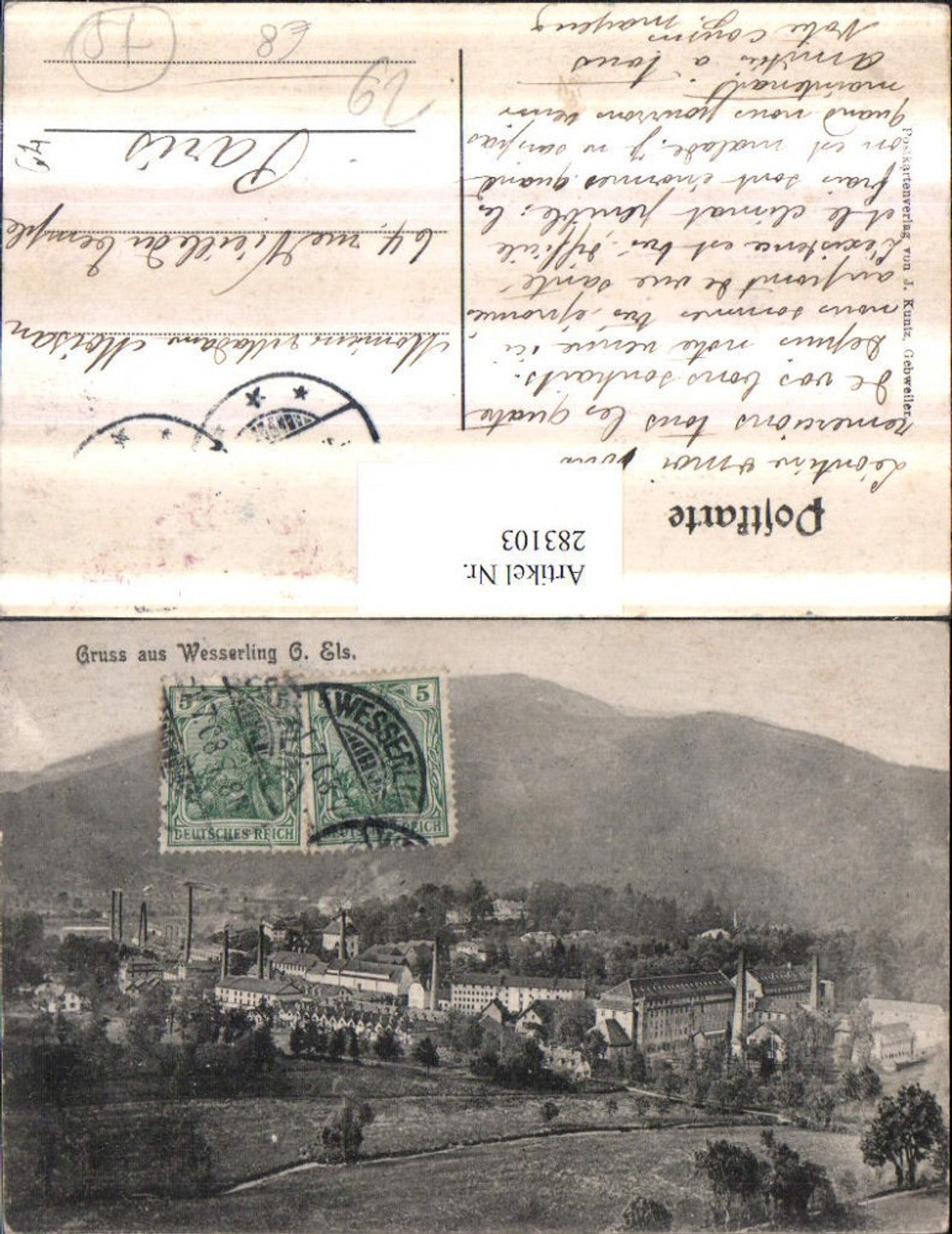 Alte Ansichtskarte – Old Postcard