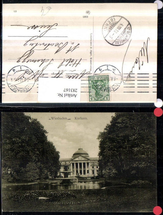 283167,Wiesbaden Kurhaus Gebäude Springbrunnen