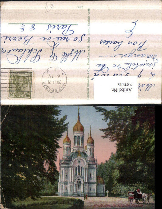 283245,Wiesbaden Griechische Kapelle Kirche Pferdekutsche