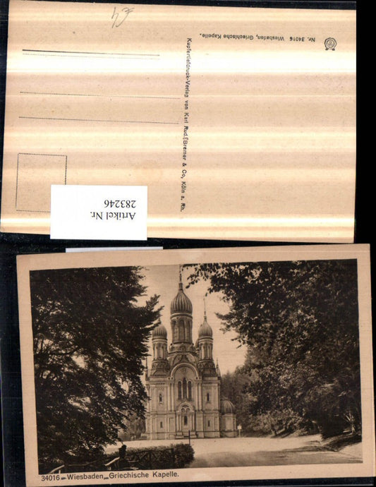 283246,Wiesbaden Griechische Kapelle Kirche