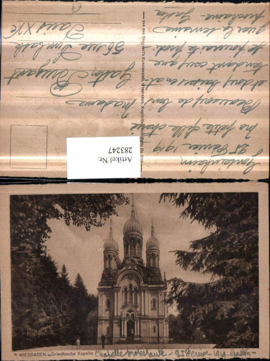283247,Wiesbaden Griechische Kapelle Kirche