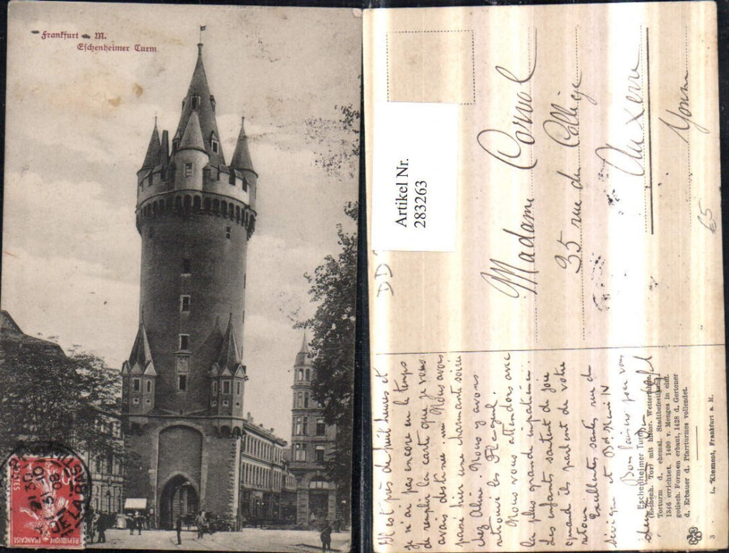 283263,Frankfurt am Main Eschenheimer Turm Straßenansicht