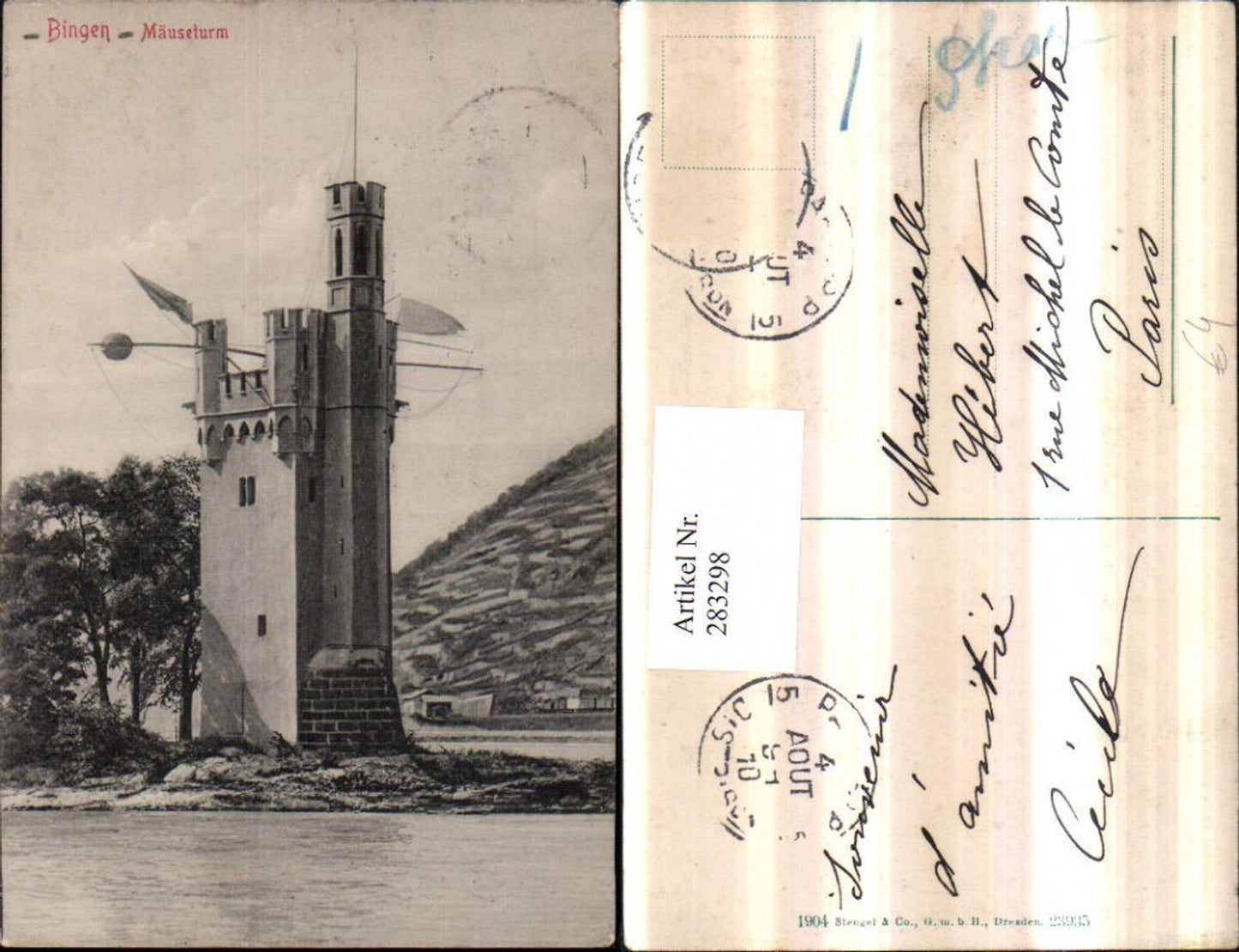 283298,Bingen Mäuseturm Turm