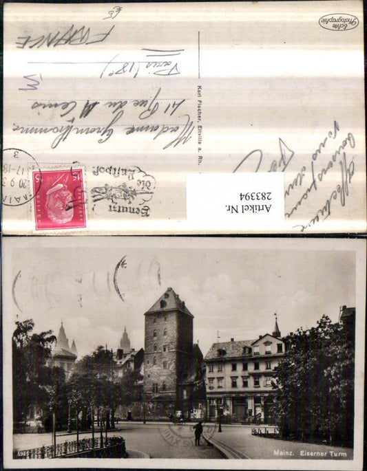 283394,Mainz Eiserner Turm Straßenansicht